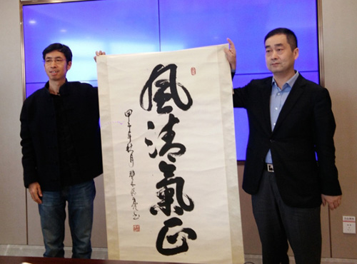1523847564114099.jpg 未标题-1.jpg